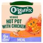 Organix Veggie Hot Pot With Chicken Baby Food 9 months 190g