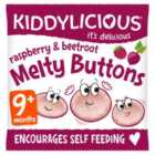 Kiddylicious Raspbery & Beetroot Melty Buttons Baby Snacks 6g