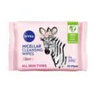 NIVEA MicellAIR Biodegradable Cleansing Micellar Face Wipes 