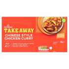 Morrisons Takeaway Chinese Chicken Curry 350g