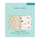 Aden+Anais essentials cotton muslin 2 pack swaddle blanket tanzania 2 per pack