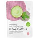 Clearspring Organic Japanese Kuwa Matcha - Mulberry Leaf Powder 40g