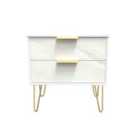 Ready Assembled Hirato Smart 2 Drawer Midi Chest - Marble