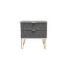 Ready Assembled Copenhagagen Smart 2 Drawer Midi Chest - Shadow Grey and White