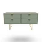 Ready Assembled Hirato 4 Drawer Bed Box -Reed Green