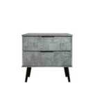Ready Assembled Hirato Smart 2 Drawer Midi Chest - Pewter