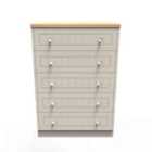 Ready Assembled Wilcox 5 Drawer Chest - Kashmir Ash and Oak