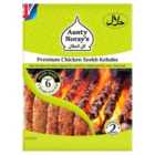 Aunty Noray's Chicken Seekh Kebabs 300g