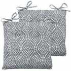 Furn. Geometric Ogi Pintuck Polyester Filled Seat Pads With Ties (pack Of 2) Cotton Grey