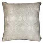 Prestigious Textiles Radiance Polyester Filled Cushion Pumice