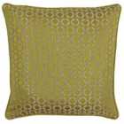 Paoletti Piccadily Polyester Filled Cushion Gold/Plum