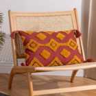 Furn. Dharma Polyester Filled Cushion Sunset