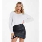 QUIZ Black Leather-Look Ruched Wrap Mini Skirt
