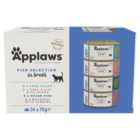 Applaws Cat Tin Fish Selection in Broth Multipack 24 x 70g