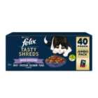 Felix Tasty Shreds Mixed Selection In Gravy Cat Food 40 x 80g