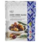 M&S Mixed Greek Olives in Chilli Marinade 70g