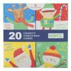 NSPCC Charity Kids Christmas Card Pack 20 per pack