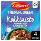 Schwartz x The Real Greek Kokkinisto Stew 30g