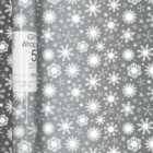 Snowflakes Silver Christmas Gift Wrap Roll 5m
