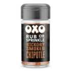 Oxo Hickory Smoked Chipotle Seasoning Rub Jar 40g
