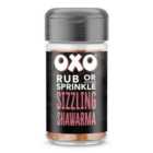 Oxo Sizzling Shawarma Seasoning Rub Jar 48g
