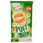Hula Hoops Puft Cheese and Onion Multipack Crisps 6 x 15g