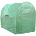 MonsterShop Green PE Cover 6.6 x 8.2ft Polytunnel Greenhouse