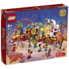 LEGO 80111 Lunar New Year Parade Building Toy Set
