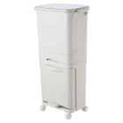Living And Home WH0973 White Plastic 2 Compartment Pedal Recycling Waste Bin 42L