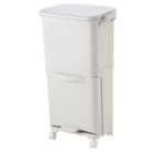 Living And Home WH0972 White Plastic 2 Compartment Pedal Recycling Waste Bin 38L