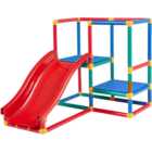 Liberty House Toys Kids 10-in-1 Multipurpose Play Gym