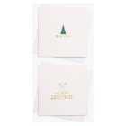 8 Embossed Contemporary Christmas Cards, 8Pk each