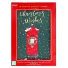 M&S Wreath & Postbox Charity Christmas Card Pack 10 per pack
