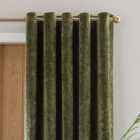 Vintage Chenille Olive Green Thermal Door Curtains
