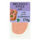 Sainsbury's Brussels & Garlic Pate 170g