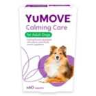 YuMOVE Dog Stress & Anxiety Supplement 