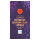 Waitrose Christmas Dark Chocolate Covered Crystallised Stem Ginger, 180g