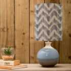 Neso Table Lamp with Savh Shade