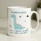 Personalised More Awesome Blue Dinosaur Mug