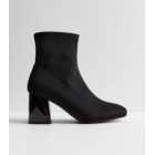 Wide Fit Black Stretch Block Heeled Sock Boots