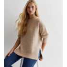 Petite Camel Knitted Crew Neck Jumper