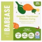 Babease Organic Thai Green Chicken Curry Baby Food Pot 10+months 190g