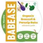 Babease Organic Broccoli & Parsnip Bake Baby Food Pot 10+months 190g