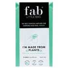 FabLittleBag Sustainably Sourced Bags for Tampons and Pads Starter Pack 25 per pack