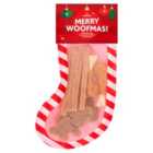 Morrisons Merry Woofmas! Mixed Meat Dog Treats 120g