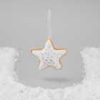 Morrisons Hanging Felt Star Cookie Christmas Decoration
