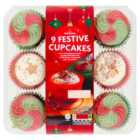 Morrisons Christmas Cupcake Platter 9 per pack