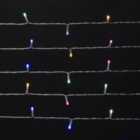 50 Rainbow LED String lights with 5.2m Clear cable