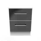 Ready Assembled Worcester 2 Drawer Bedside Cabinet In Black Gloss & White