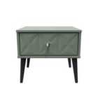 Ready Assembled Pixel 1 Drawer Bedside In Reed Green